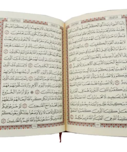 Koran in arabisch lesbar
