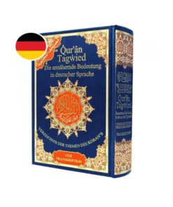 Koran in deutsch arabisch