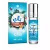 Arabisches Parfüm Al-Rehab Bali 6 ml