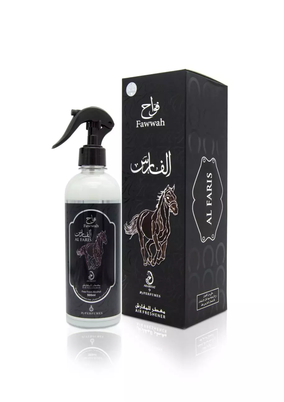 Al Faris Textilerfrischer Spray 500ml معطر مفارش – Ramadan24 Orient Shop