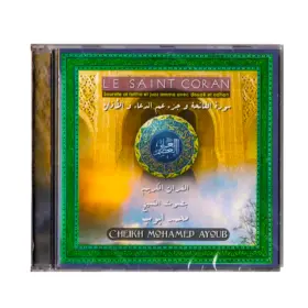 CD Koran Cheikh Mohamed Ayoub Addahn