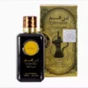 Dirham Gold Damen Arabisch parfum100ml