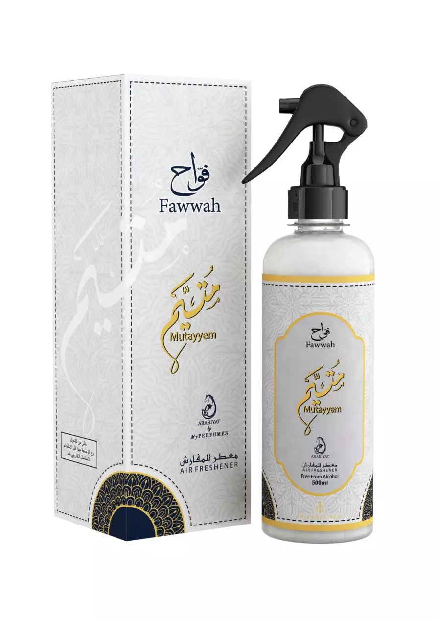 Mutayyem Textilerfrischer Spray 500ml معطر مفارش – Ramadan24 Orient Shop