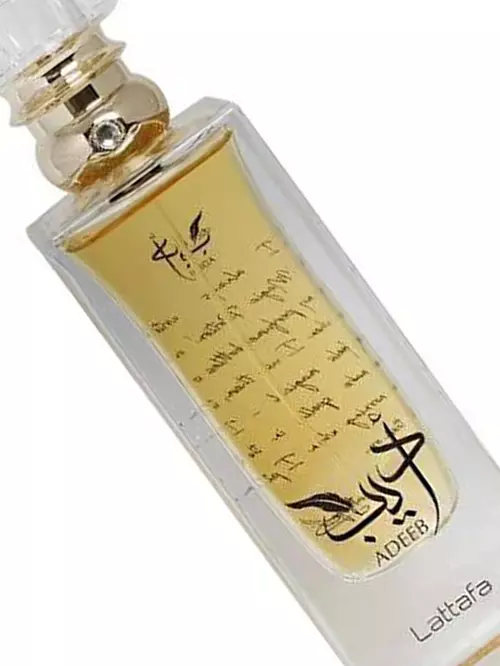 Adeeb 80ml Unisex Eau De Parfum von Lattafa Lattafa parfum adib