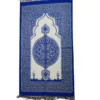Islamische muslimische türkische Sajda Qualität Namaz Teppich Gebetsteppich samt Sejadah Janamaz Musallah Blau