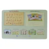 Islamisches Puzzle, Holzpuzzle arabisch, arabische muslimische Spiele, islamische Spielzeuge, Islam für Kinder, arabisches Alphabet Puzzle, arabisch lernen arabische Buchstaben