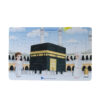 Haddsch Kaaba Puzzle muslim kinder spielzeug