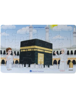 Haddsch Kaaba Puzzle muslim kinder spielzeug