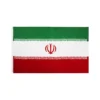 Iran Fahne Flagge Dschomhuri-ye Eslāmi-ye Irān جمهوری اسلامی ايران