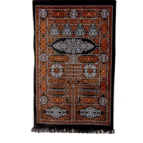 Kaaba-Mekka-Saudi-Arabien-Kiswah-gebetsteppich.