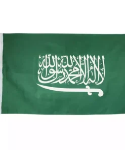 Saudi flag علم دولة السعودية العربية