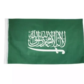 Saudi flag علم دولة السعودية العربية