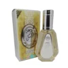 Ard Al Zaafaran Perfumes Rouat Al Musk Eau de Parfum 50ml von Vaporisateur Spray