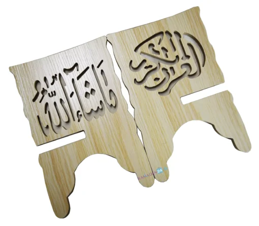 Korahalterung mit Gravur Macha-Allah & Koran Al Karim Macha Allah Muslim Deko