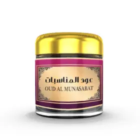 Oud Al Munasabat