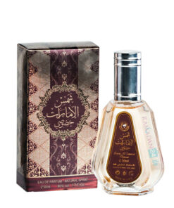 Shams Al Emarat Khususi Eau De Parfum 50ml by Ard Al Zaafaran