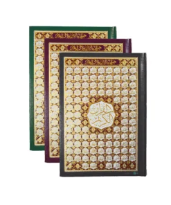 Der Heilige Koran Quran in Arabisch Allah Islam Muslim Kaftan Abaya