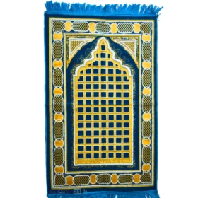 Gebetsteppich Mehrab Türkis Mihrab