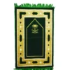 Gebetsteppich ca. 500g Grün Palme Gebetsteppich gruen tuerkich muslim Palma