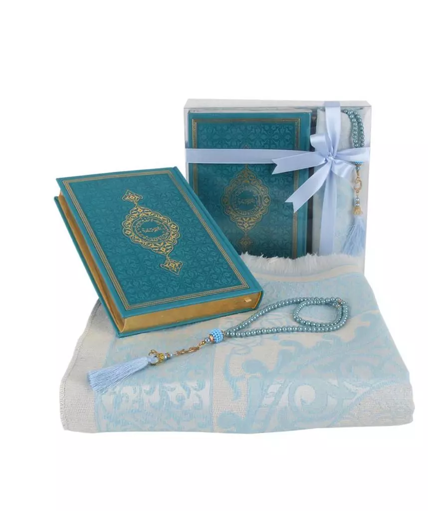 Geschenk-Set für Muslime: Kompletter Koran Arabisch, Gebetsteppich und  Tesbih – Ramadan24 Orient Shop