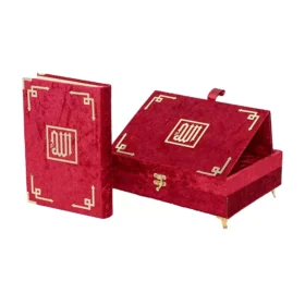 Muslim Koran Geschenk Set rot