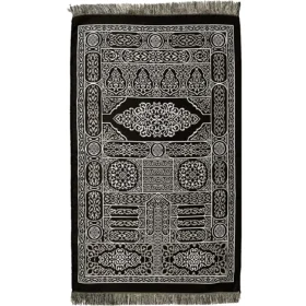 Janamaz Sajjadah Weiche islamischen Gebetsteppich Islamische Geschenke