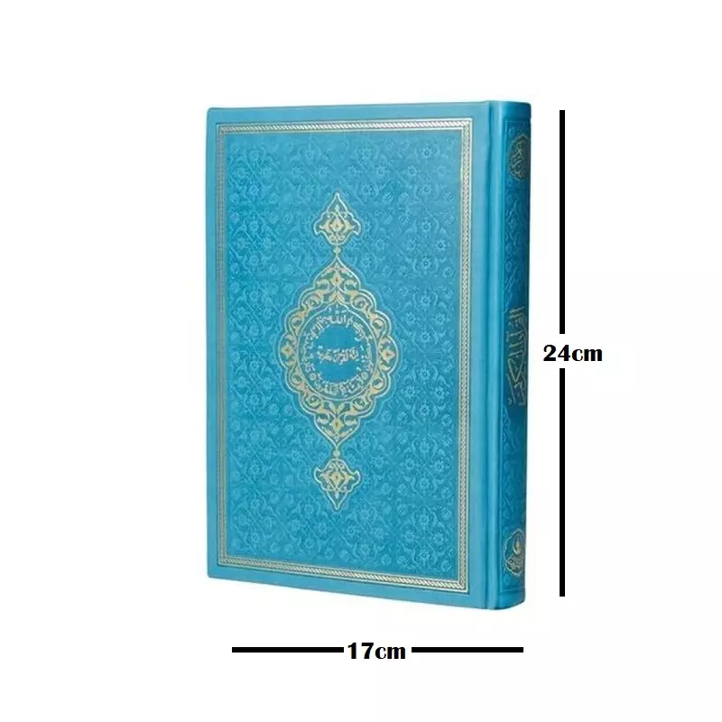 Geschenk-Set für Muslime: Kompletter Koran Arabisch, Gebetsteppich und  Tesbih – Ramadan24 Orient Shop