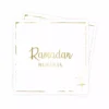 Papierservietten ramadan deko زينة رمضان
