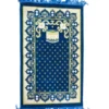 Gebetsteppich für den Islamischen Muslim – Ramadan-Geschenk Türkis ca. 500g gebetsteppich namaz seccad namazlik seccade motiv Kaaba Tuerkis