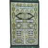 Gebetsteppich - Kaaba Kiswa Motiv - Grün - 500g gebetsteppich seccad namazlik sajad sagad sacad seccade kiswa dick