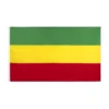 Äthiopien - Fahne Aethiopien Ohne Arme Aethiopischen Reich Abyssinia Flagge