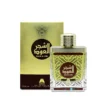Anfar Shajr Al Oud Spray - 100ml