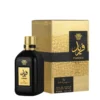 Fareed Parfum vom Ard Al Zaafaran