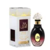 Aroosat Al Emarat Eau de Parfum von Ard Al Zaafaran 100ml - Damen sat Al Emarat Eau de Parfum 100 ml 1