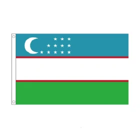 Ramadan24 | Orient Onlineshop Uzbekistan Oʻzbekiston Respublikasi Fahne