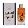 Ameer Al Oudh Intense Oudh 100 ml Lattafa - Eau de Parfum - Herren 51fGLuZ0YEL. SX522