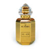 Al Ain 65ml El Nabil Eau de Parfum - Unisex AlAin 600x