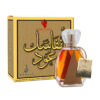 Anfasak Oudh Eau de Parfum - 100ml von Khalis Perfumes - Unisex KS Anfasak Oud 100ml S 2048x2048