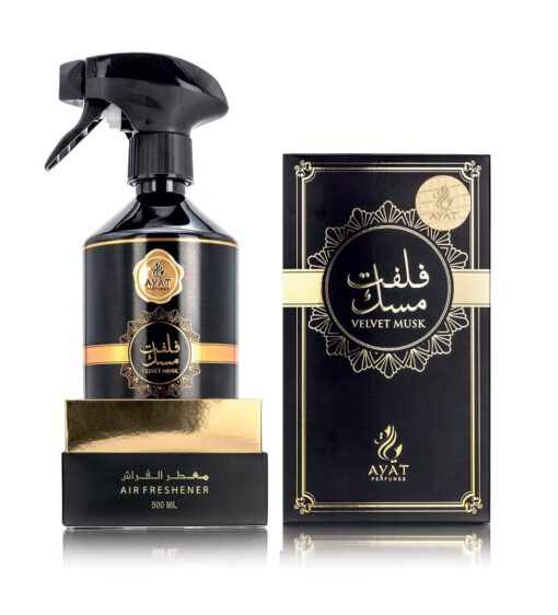 Lufterfrischer Spray d Interieur gegen Geruch Orientalisch arabisch Geschenk
