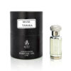 MUSK TAHARA Parfümöl 12ml - Ayat Perfumes (Tola Collection) Musk tahara 1