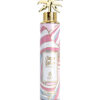 Lufterfrischer MUSK VANILLA 300ml von Ayat Perfumes Musk vanilla 300ml 1