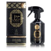Oud Royal Raumspray für Zuhause 500ml von Ayat Perfumes Oud royal 2