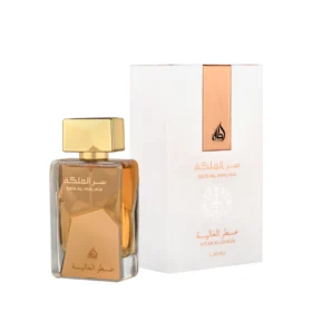 Ser Al Malika Eau de Parfum Attar Al Ghalia Parfum