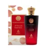 Eau de Parfum Arabian Garden – ROSE PETAL 100 ml