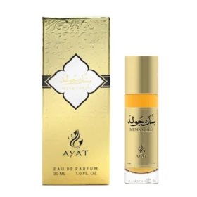 Musk Gold Eau de Parfum Ayat Perfumes