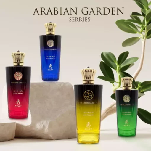 arabian-garden eau de parfum Ayat perfumes
