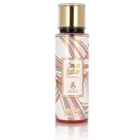 musk vanilla Body Spray