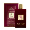 Ameerat-al-arabia-eau-de-parfum-ayat perfumes