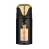 Al Areeq Gold Deodorant – 250Ml - Lattafa Pride - Unisex Al Areeq Deo Parfum