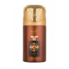 Al Qiam Gold Deodorant – 250Ml - Lattafa Pride - Unisex Al Qiam Gold Deo Parfum Lattafa